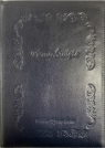 Biblia Tysiąclecia - Pismo Święte Opracowanie zbiorowe
