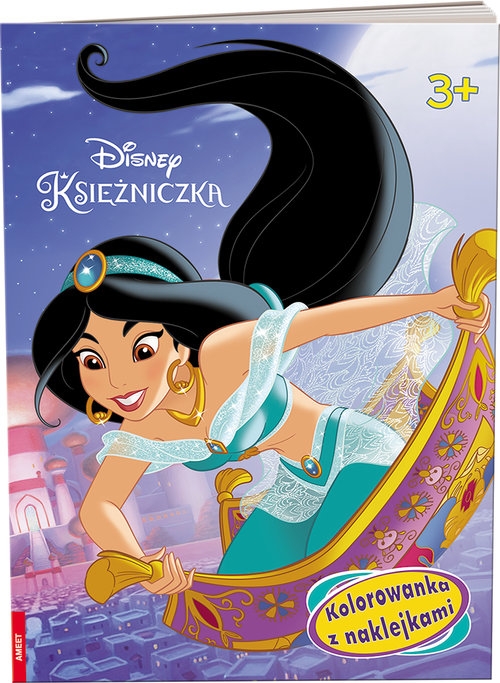 Disney Księżniczka Kolorowanka z naklej/NA9301