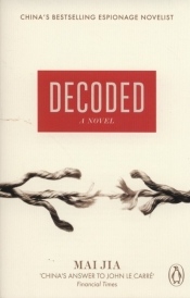 Decoded
