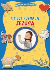 Dzieci poznają Jezusa seria: Nasza wspólnota - Marco Pappalardo