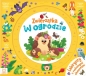 Zwierzątka w ogrodzie. Labirynty z ruchomymi elementami - Agnieszka Bator