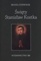Modlitewnik Święty Stanisław Kostka