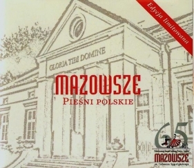 Pieśni polskie (CDMTJ12049)