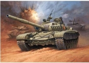 REVELL T72 M1 (03149)