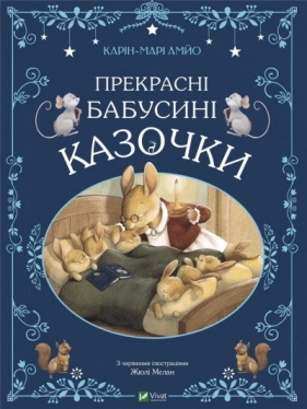 Beautiful grandmother's fairy tales w. ukraińska - AMYO Karin-Marie