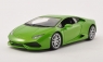 Lamborghini Huracan LP610-4 (metallic light green)