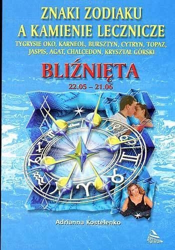 Bliźnięta - znaki zodiaku a kamienie lecznicze