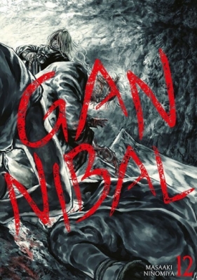 Gannibal #12 - Masaaki Ninomiya