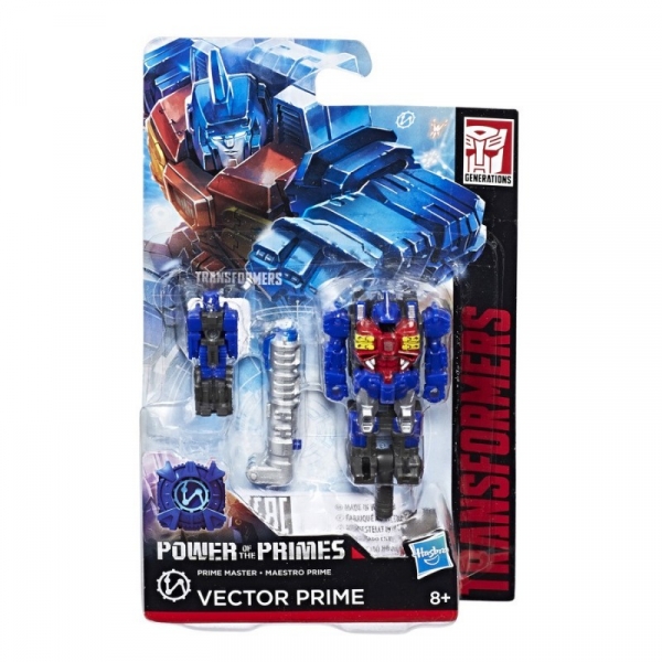 Transformers Master METALHAWK (E0566/E1113)