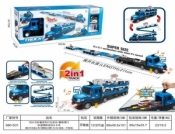 Pojazd transportowy+tor samochodowy z wyrzutnią