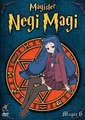 Magister Negi Magi (cz. 6)