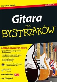 Gitara dla bystrzaków / Biuro Wszelkiego Pocieszenia