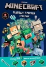 Minecraft. Książka z naklejkami...w.ukraińska Stephanie Milton