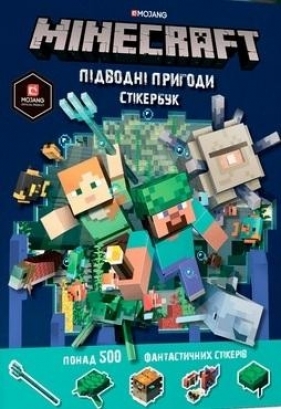 Minecraft. Książka z naklejkami...w.ukraińska - Stephanie Milton