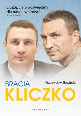 Bracia Kliczko - Słowiński Przemysław