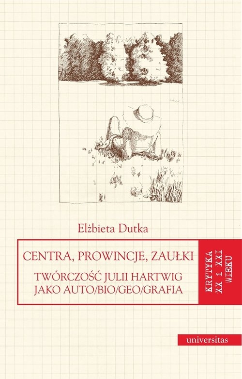 Centra, prowincje, zaułki