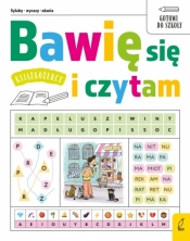 Książkożercy. Bawię się i czytam. Gotowi do szkoły - Opracowanie zbiorowe