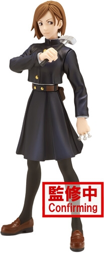 <img src='https://webimage.pl/pics/495/4/d4983164184495.jpg' style='height:440px' /> Figura BP Jujutsu Kaisen Jnk Nobara Kugisaki