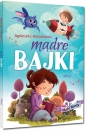 Mądre bajki. Duże litery - Agnieszka Antosiewicz
