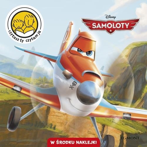 Disney Samoloty