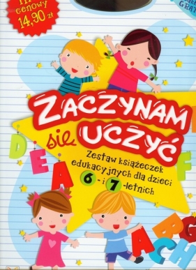 Zaczynam się uczyć 6-7 lat - Opracowanie zbiorowe