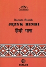 Język hindi Część 1 kurs podstawowy Stasik Danuta