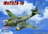 HOBBY BOSS Germany Me262A2a Fighter (80249)