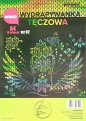 Wydrapywanka tęczowa A4 multicolor WZ-02