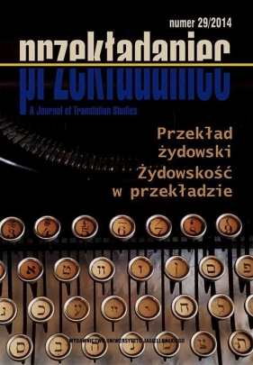 Przekładaniec nr 29/2014 - <br />