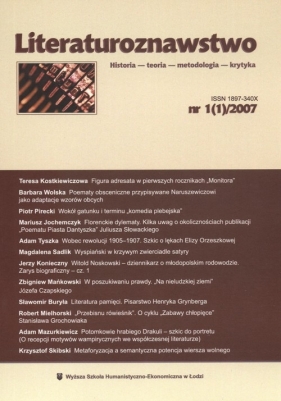Literaturoznawstwo