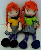 Lalka Ania 46 cm, 2 kolory