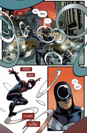 Miles Morales. Spider-Man. Szkolony na bohatera. Tom 1 - Brian Michael Bendis