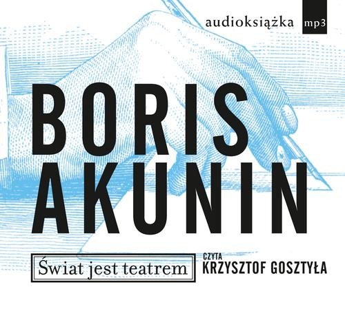 Świat jest teatrem
	 (Audiobook)