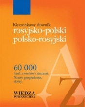 Kieszonkowy słownik rosyjsko-polski polsko-rosyjski