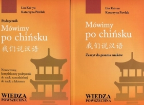 Mówimy po chińsku + CD / Mówimy po chińsku Zeszyt do pisania znaków - Kai-yu Lin, Pawlak Katarzyna
