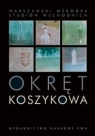  Okręt koszykowa