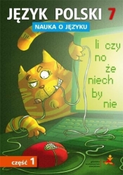 Język polski 7. Nauka o języku. Część 1. Ćwiczenia