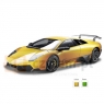 BBURAGO Lamborghini Murcielago Pl6704 (18-21050)