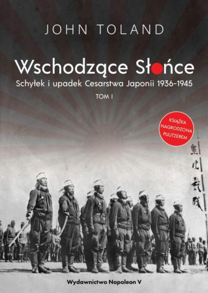 Wschodzące Słońce