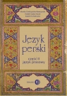 Język perski Część II. Język prasowy