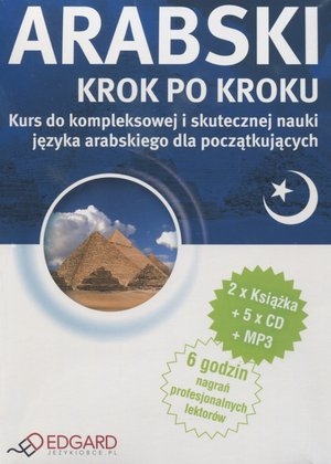 Arabski Krok po kroku