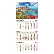 Kalendarz trójdzielny spirala - Widok