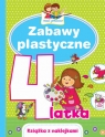 Mali geniusze. Zabawy plastyczne 4-latka Elżbieta Lekan, Joanna Myjak (ilustr.)