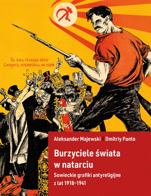 Burzyciele świata w natarciu