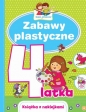 Mali geniusze. Zabawy plastyczne 4-latka - Elżbieta Lekan, Joanna Myjak
