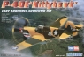 HOBBY BOSS P40E Kittyhawk (80250)