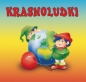 Krasnoludki - Maria Konopnicka, Anna Stefaniak