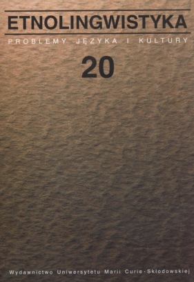 Etnolingwistyka Tom 20 - <br />
