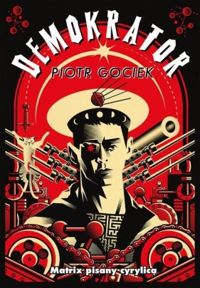 Demokrator - Piotr Gociek