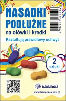 Nasadki podłużne na ołówki i kredki 2 sztuki